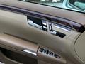 Mercedes-Benz S 350 2007 года за 8 500 000 тг. в Алматы – фото 8