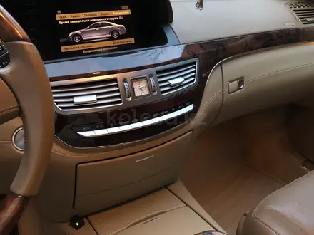 Mercedes-Benz S 350 2007 года за 8 500 000 тг. в Алматы – фото 9