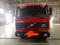 Volvo  FM 1994 года за 15 000 000 тг. в Астана