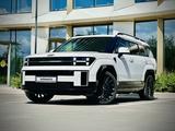 Hyundai Santa Fe 2024 года за 20 900 000 тг. в Астана