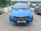 Changan Alsvin 2023 года за 3 805 000 тг. в Актобе