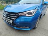 Changan Alsvin 2023 года за 3 805 000 тг. в Актобе – фото 2
