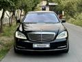 Mercedes-Benz S 500 2011 года за 13 000 000 тг. в Алматы