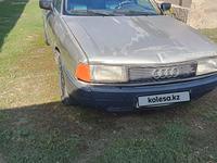 Audi 80 1988 годаүшін320 000 тг. в Тараз