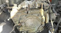 Mitsubishi Outlander Коробка Автомат Акпп 3.0 объём за 300 000 тг. в Алматы – фото 4