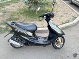 Honda  Dio ZX 1997 года за 200 000 тг. в Астана – фото 3