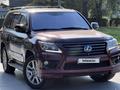 Lexus LX 570 2008 года за 15 770 000 тг. в Алматы – фото 4