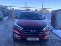 Hyundai Tucson 2017 годаүшін8 900 000 тг. в Костанай