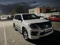 Lexus LX 570 2009 года за 30 000 000 тг. в Алматы – фото 2