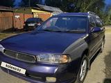 Subaru Legacy 1996 года за 1 400 000 тг. в Усть-Каменогорск