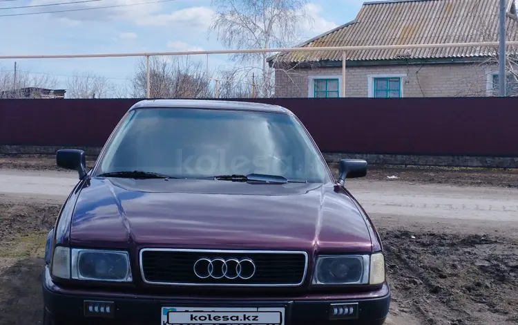 Audi 80 1993 года за 2 300 000 тг. в Костанай