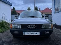 Audi 80 1991 годаүшін2 000 000 тг. в Караганда