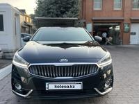 Kia K7 2016 годаүшін8 800 000 тг. в Алматы