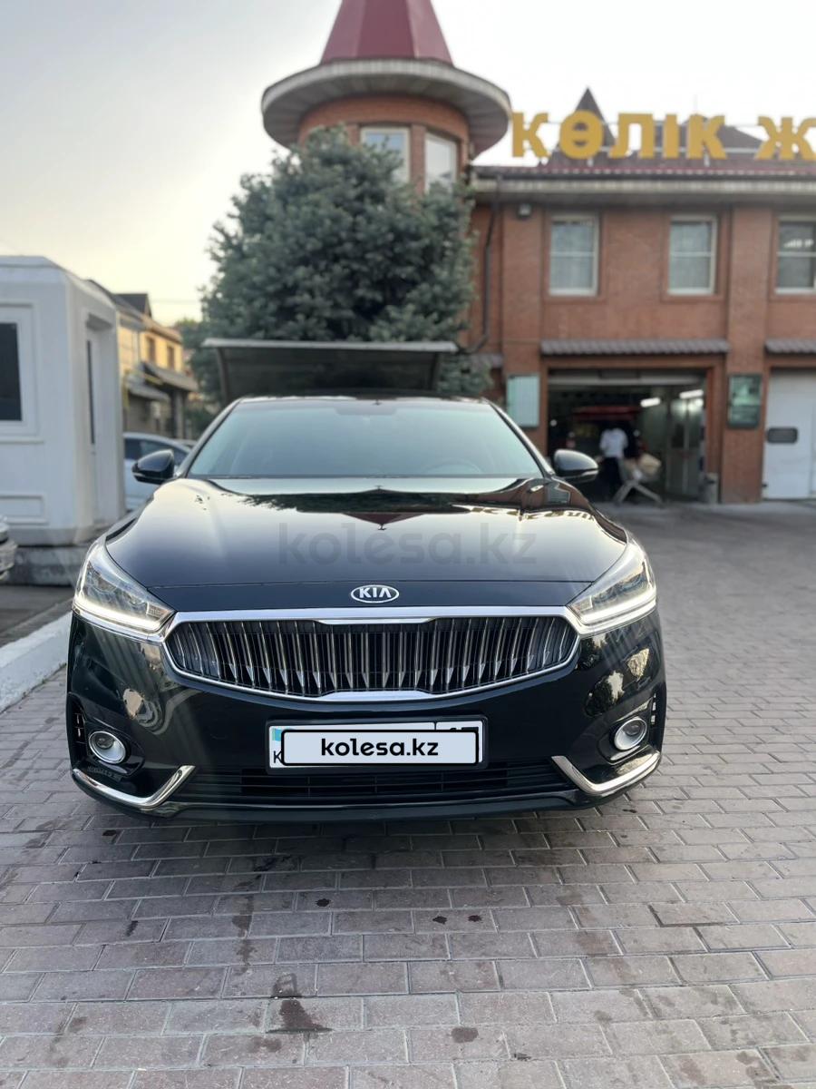 Kia K7 2016 г.