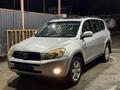 Toyota RAV4 2006 годаfor6 000 000 тг. в Караганда – фото 15