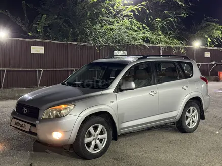 Toyota RAV4 2006 года за 6 000 000 тг. в Караганда – фото 8