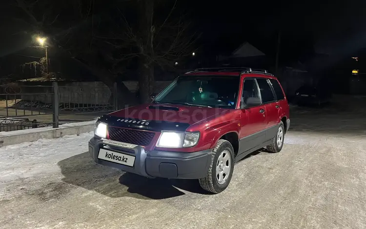 Subaru Forester 2000 годаүшін3 200 000 тг. в Алматы