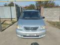 Mazda MPV 2002 годаүшін3 200 000 тг. в Алматы