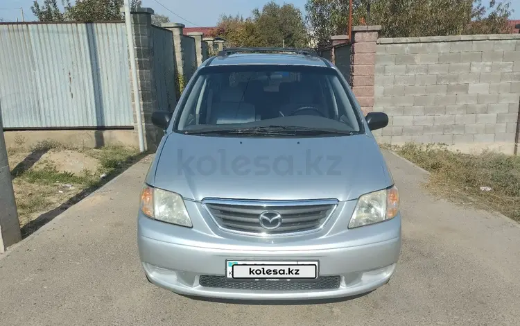 Mazda MPV 2002 годаүшін3 200 000 тг. в Алматы