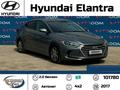 Hyundai Elantra 2017 годаүшін7 000 000 тг. в Актау
