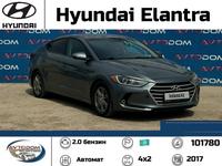 Hyundai Elantra 2017 года за 7 300 000 тг. в Актау