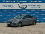 Hyundai Elantra 2017 года за 7 300 000 тг. в Актау – фото 2