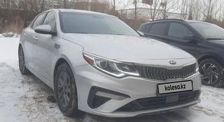 Kia Optima 2019 года за 8 500 000 тг. в Астана