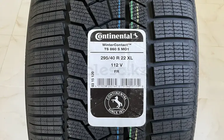 Continental 295/40 R22 за 280 000 тг. в Астана