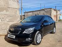 Chevrolet Cobalt 2021 года за 6 150 000 тг. в Жезказган