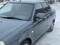 ВАЗ (Lada) Priora 2170 2011 года за 1 650 000 тг. в Уральск – фото 14