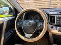 Toyota RAV4 2013 года за 11 190 000 тг. в Кокшетау – фото 17