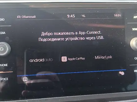 Volkswagen Tiguan 2019 года за 11 000 000 тг. в Алматы – фото 13