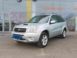 Toyota RAV4 2004 годаүшін2 770 000 тг. в Кызылорда