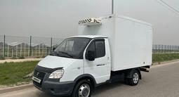 ГАЗ  ГАЗ ГАЗель (3302) 2020 года за 10 900 000 тг. в Алматы