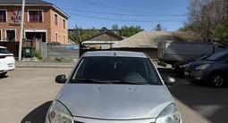 Renault Sandero Stepway 2012 года за 1 900 000 тг. в Астана