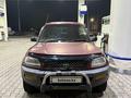 Toyota RAV4 1996 года за 2 000 000 тг. в Алматы