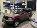 Toyota RAV4 1996 года за 2 000 000 тг. в Алматы – фото 4
