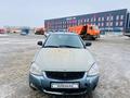 ВАЗ (Lada) Priora 2171 2012 года за 1 390 000 тг. в Уральск – фото 8