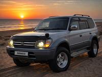 Toyota Land Cruiser Prado 1998 годаfor7 000 000 тг. в Алматы