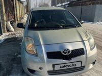 Toyota Yaris 2006 годаүшін3 500 000 тг. в Алматы