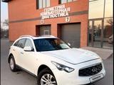 Infiniti FX37 2011 годаүшін7 500 000 тг. в Актобе