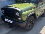 УАЗ Hunter 2007 года за 3 350 000 тг. в Алматы