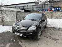 Mercedes-Benz ML 350 2006 года за 6 000 000 тг. в Алматы