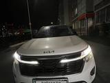 Kia Seltos 2024 года за 8 900 000 тг. в Шымкент – фото 3
