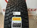 Pirelli Scorpion Ice Zero 2 265/65 R17 116Tfor110 000 тг. в Астана – фото 2