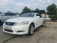 Lexus GS 350 2008 годаүшін8 200 000 тг. в Алматы