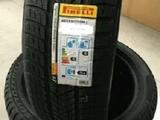 Зимние шины разно размерные Pirelli P Zero Gen-2үшін375 000 тг. в Астана – фото 3