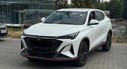 Changan X5 Plus 2025 года за 7 790 000 тг. в Алматы
