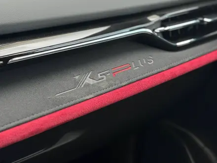 Changan X5 Plus 2025 года за 7 790 000 тг. в Алматы – фото 14