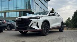 Changan X5 Plus 2025 года за 7 790 000 тг. в Алматы – фото 2